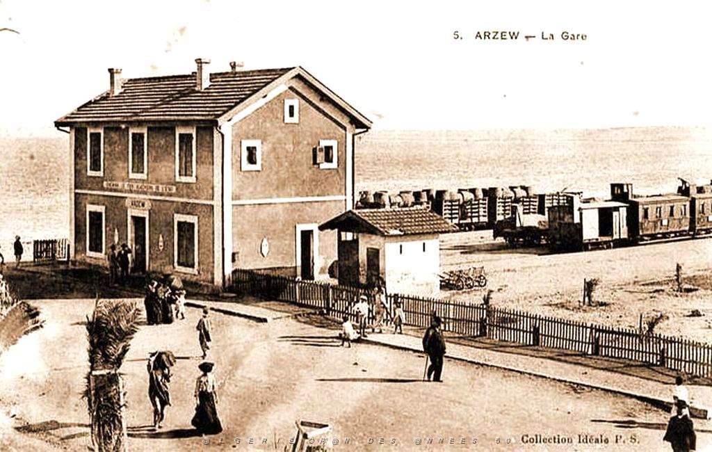 Arzew 002.jpg